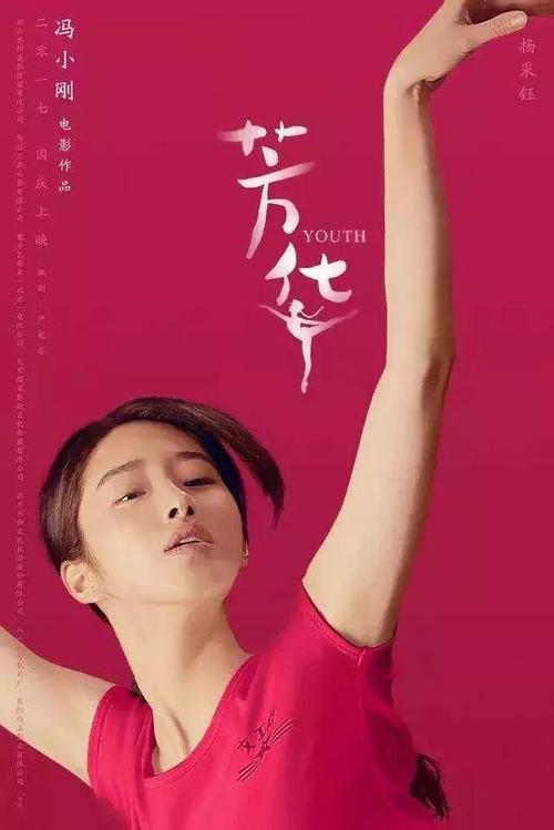 买个假凤凰城大学文凭毕业证
